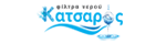 Φίλτρα Νερού Κατσαρός