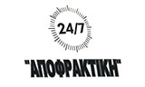 Λογότυπο 24/7 APOFRAKTIKI - ANASTASIOU IOANNIS 