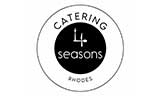Λογότυπο 4 SEASONS CATERING RHODES