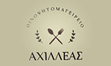 Λογότυπο ΑΧΙΛΛΕΑΣ