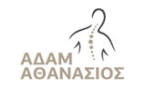 Λογότυπο ΑΔΑΜ ΑΘΑΝΑΣΙΟΣ