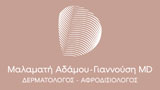 Λογότυπο ADAMOU - GIANNOUSI MALAMATI MD 