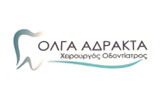 Λογότυπο ΑΔΡΑΚΤΑ Β. ΟΛΓΑ 