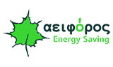 Λογότυπο AEIFOROS ENERGY SAVING - FOTIADIS THEODOROS 