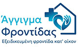 Λογότυπο AGGIGMA FRONTIDAS