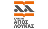 Λογότυπο ΑΓΙΟΣ ΛΟΥΚΑΣ