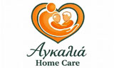 Λογότυπο ΑΓΚΑΛΙΑ HOME CARE