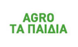 Λογότυπο AGRO TA PAIDIA 