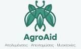 Λογότυπο AGROAID - KARVOUNI KARATZA AIKATERINI 