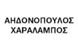 Λογότυπο AIDONOPOULOS CHARALAMPOS 