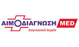 Λογότυπο AIMODIAGNOSI MED