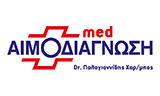 Λογότυπο AIMODIAGNOSI MED - PALOGIANNIDIS CHARALAMPOS Dr. 