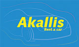 Λογότυπο AKALLIS RENT A CAR