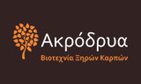 Λογότυπο AKRODRYA - POLYCHRONIADIS N. & SIA O.E. 