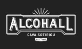 Λογότυπο ALCOHALL CAVA SOTIRIOU 