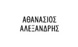 Λογότυπο ALEXANDRIS ATHANASIOS 