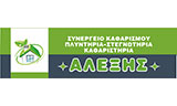 Λογότυπο ΑΛΕΞΗΣ