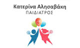 Λογότυπο ALISAVAKI AIKATERINI 