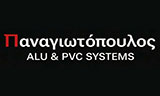 Λογότυπο ALU & PVC SYSTEMS - PANAGIOTOPOULOS 
