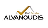 Λογότυπο ALVANOUDIS REAL ESTATE 