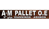 Λογότυπο A&M PALLET O.E - ΜΠΕΝΕΚΟΣ ΑΡΛΕΤΟΣ 