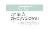 Λογότυπο ANAGNOSTOU - SITZOGLOU RANIA 