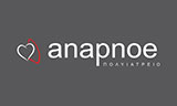 Λογότυπο ANAPNOE - ΙΔΙΩΤΙΚΟ ΠΟΛΥΙΑΤΡΕΙΟ Ο.Ε.