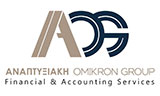 Λογότυπο ANAPTYXIAKI OMIKRON GROUP