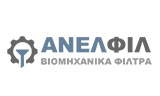 Λογότυπο ANEL FIL BIOMHXANIKA FILTRA - RIGKOU ELENI 