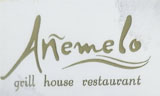 Λογότυπο ANEMELO GRILL HOUSE RESTAURANT