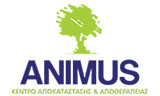 Λογότυπο ANIMUS 