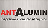 Λογότυπο ANTALUMIN