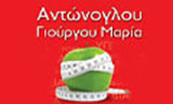 Λογότυπο ANTONOGLOU - GIOURGOU MARIA 