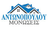 Λογότυπο ANTONOPOULOU MONOSEIS 