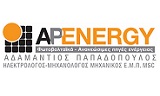 Λογότυπο APENERGY - PAPADOPOULOS ADAMANTIOS 