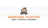 Λογότυπο APOFRAXEIS STAMATIOU