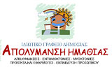 Λογότυπο APOLYMANSI IMATHIAS 