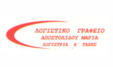 Λογότυπο APOSTOLIDOU MARIA 