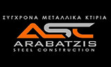 Λογότυπο ARABATZIS STEEL CONSTRUCTION 