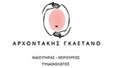 Λογότυπο ΑΡΧΟΝΤΑΚΗΣ ΓΚΑΕΤΑΝΟ