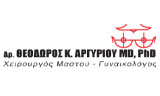 Λογότυπο ΑΡΓΥΡΙΟΥ ΘΕΟΔΩΡΟΣ MD, PhD, FEBS – BS 