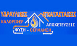 Λογότυπο ARGYROPOULOS MICHALIS - GEORGIOS 