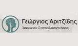 Λογότυπο ARITZIDIS GEORGIOS