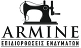 Λογότυπο ARMINE