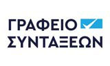 Λογότυπο ΑΡΝΙΤΤΑΛΗΣ ΑΘΑΝΑΣΙΟΣ - ΑΡΝΙΤΤΑΛΗΣ ΜΙΧΑΗΛ 
