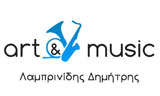 Λογότυπο ART & MUSIC - ΛΑΜΠΡΙΝΙΔΗΣ ΔΗΜΗΤΡΙΟΣ