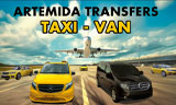 Λογότυπο ARTEMIDA TRANSFERS TAXI VAN 