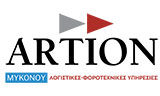 Λογότυπο ARTION