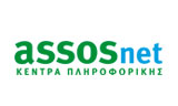 Λογότυπο ASSOSNET 