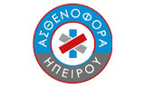 Λογότυπο ΑΣΘΕΝΟΦΟΡΑ ΗΠΕΙΡΟΥ